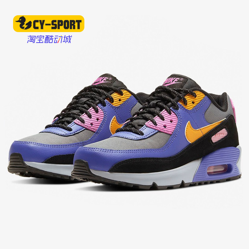 Nike/耐克正品新款AIR MAX 90 QS (GS) 儿童轻便运动鞋CT9630