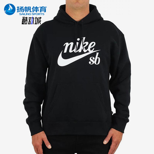 Nike/耐克正品男士印花长袖套头连帽美式卫衣CW4383-010