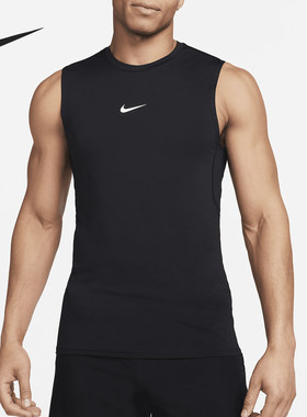 Nike/耐克正品Dri-FIT男士弹力训练透气背心T恤FB7924-010