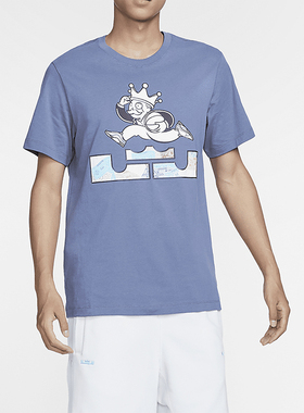 Nike/耐克正品LeBron男士篮球圆领透气图案运动T恤HF6190-491