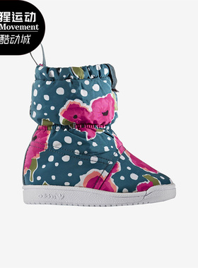 Adidas/阿迪达斯正品三叶草小童时尚花色加绒保暖雪地靴 S76124
