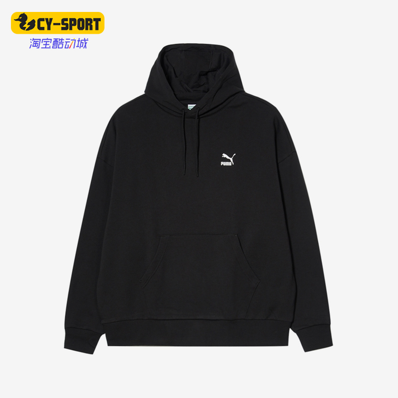 Puma/彪马正品春秋男士宽松印花休闲保暖户外卫衣套头衫621892-01