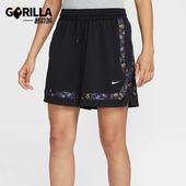 HV8095 Nike 耐穿刺绣短裤 2025女士透气运动篮球经典 010 耐克正品