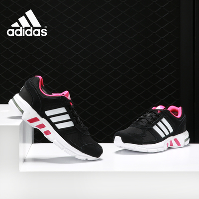 阿迪达斯EQT男女减震跑步鞋