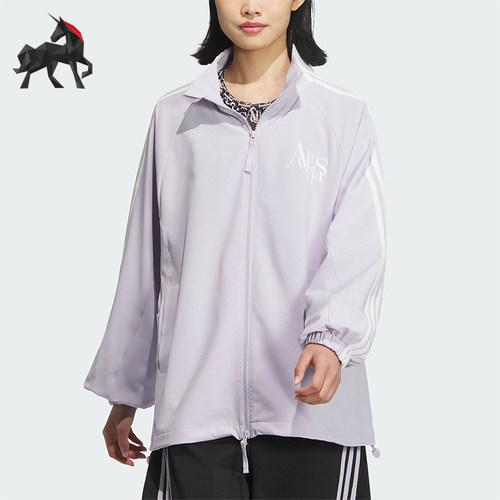 阿迪达斯运动休闲夹克外套