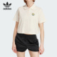 POLO衫 IN4141 Adidas 女子运动短袖 阿迪达斯官方正品 三叶草新款