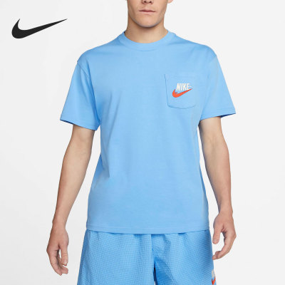 Nike/耐克正品新款夏季透气休闲男子运动短袖T恤DM6426-412