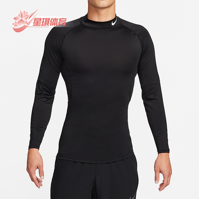 Nike/耐克正品春秋男士运动修身经典印花健身长袖T恤FB7909-010