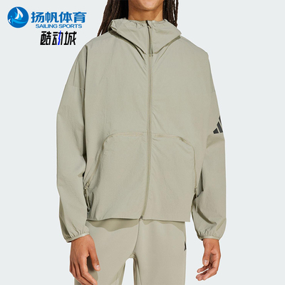 Adidas/阿迪达斯正品MYSHELTER男士运动宽松连帽休闲外套JW3631