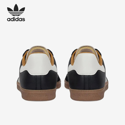 Adidas/阿迪达斯官方正品三叶草男女低帮系带耐磨休闲鞋ID8707