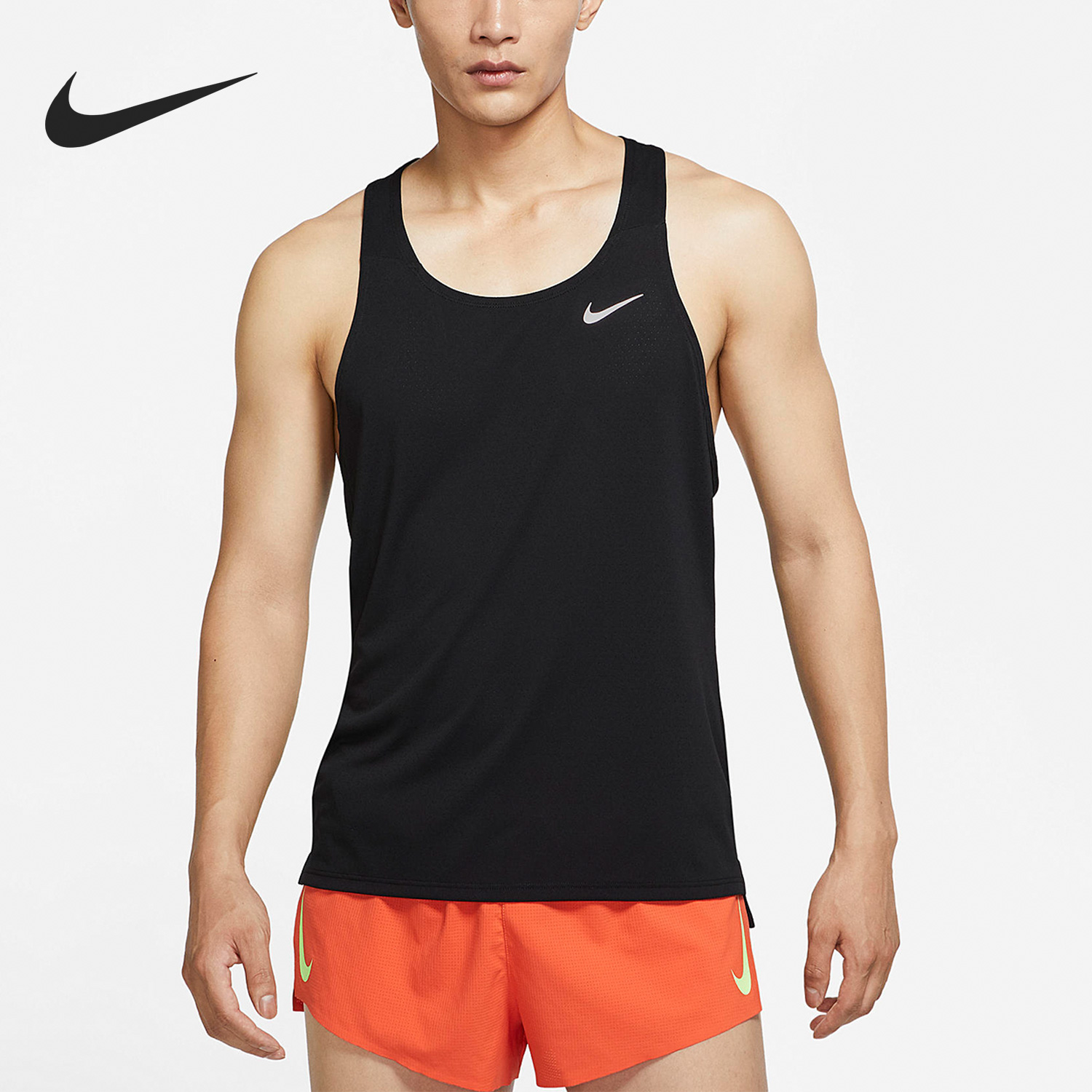 Nike/耐克官方正品Dri-FIT Fast男子透气跑步运动无袖T恤DQ4733-封面