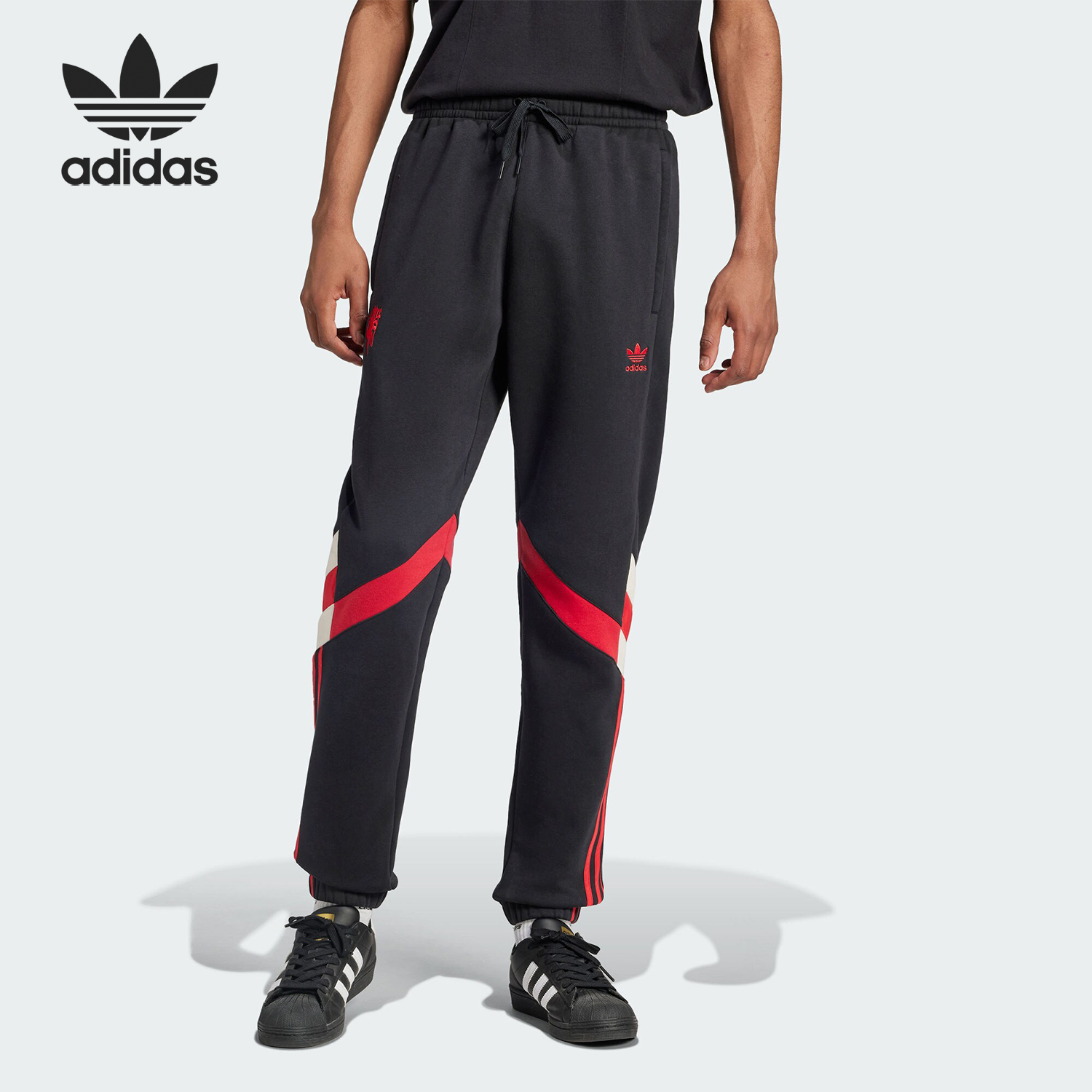 Adidas/阿迪达斯正品三叶草男士足球休闲束脚运动裤IS6520