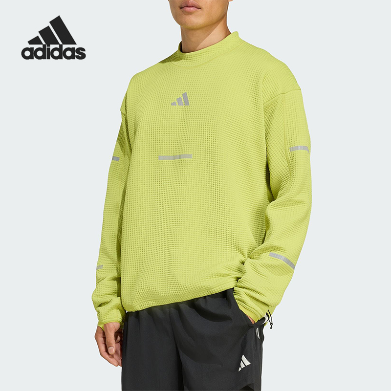Adidas/阿迪达斯正品ADI365 CREW M男士圆领保暖运动卫衣JM5718