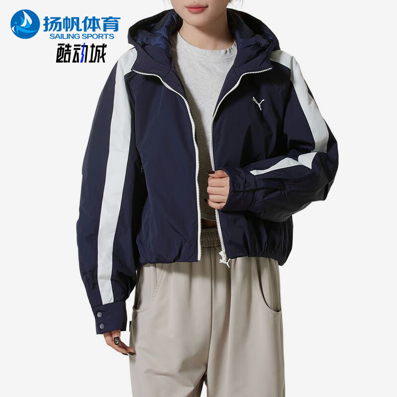 Puma/彪马正品女棉服外套保暖连帽宽松棉质夹克外套637441-16