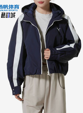 Puma/彪马正品女棉服外套保暖连帽宽松棉质夹克外套637441-16