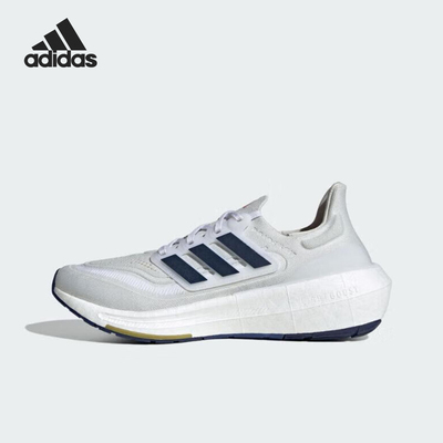 Adidas/阿迪达斯正品ULTRABOOST LIGHT男士训练跑步鞋ID3285