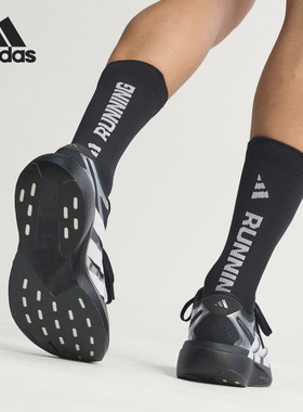 Adidas/阿迪达斯正品四季款男士低帮竞速运动跑步鞋KI4764
