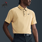 FZ7497 Nike 耐穿运动透气套头高尔夫POLO衫 2025男士 795 耐克正品