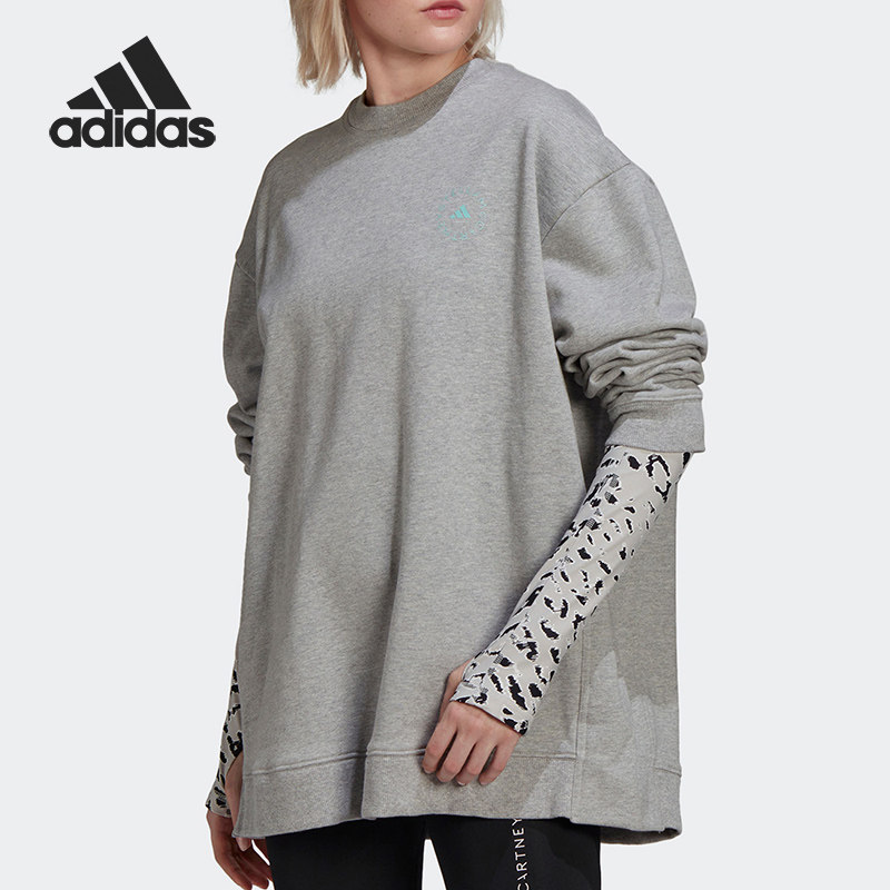 Adidas/阿迪达斯官方正品当季新款女子SMC运动圆领套头卫衣HA8963,运动服/休闲服装,运动卫衣/套头衫,淘宝优惠券,粉丝福利购,淘宝优惠卷