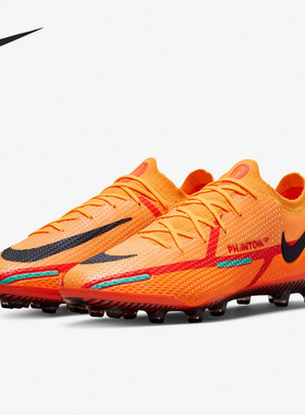 Nike/耐克官方正品PHANTOM GT2 AG-PRO暗煞男子足球鞋DC0748-808