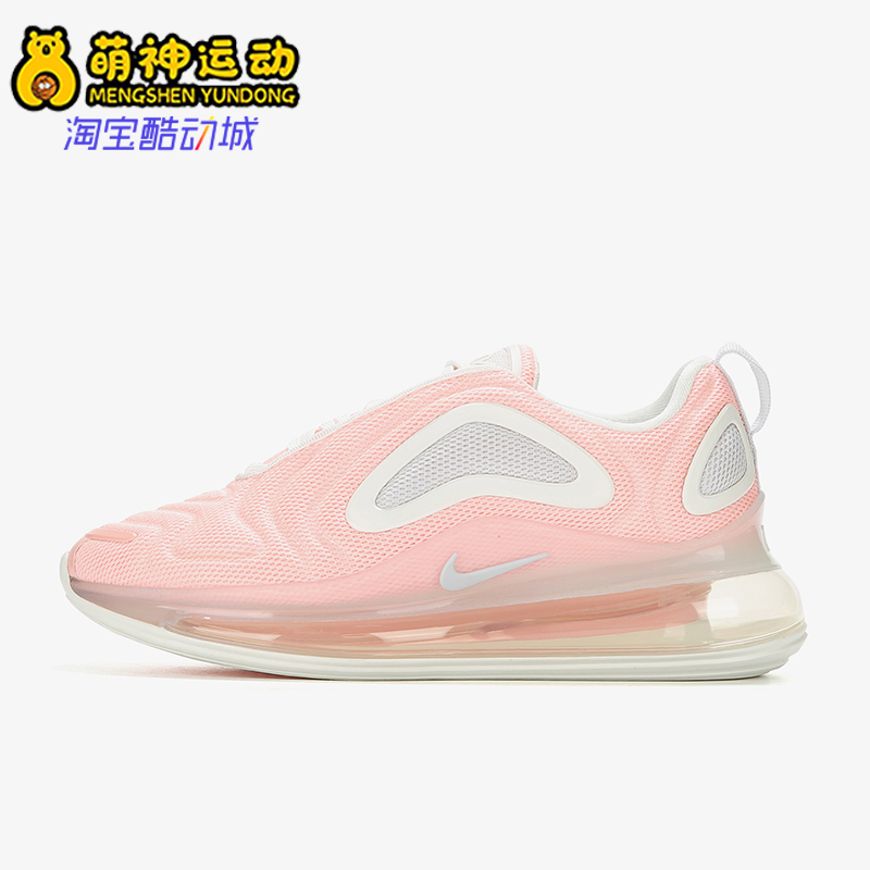 Nike/耐克正品夏季款女士训练气垫减震耐磨运动跑步鞋AR9293-603