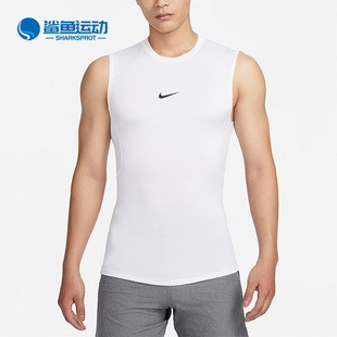 Nike/耐克正品新款男子训练运动休闲透气无袖背心FB7915-100