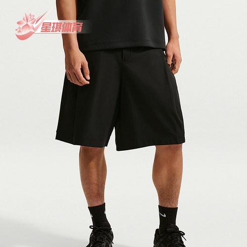 Nike/耐克正品夏季新款男士宽松透气经典运动五分裤IF2775-010