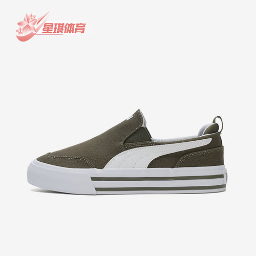 Puma/彪马正品2025夏季款男女复古耐磨经典低帮轻便板鞋400216-03