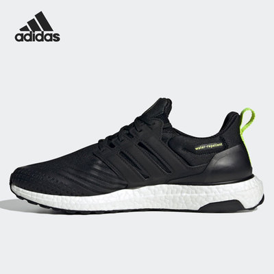 Adidas/阿迪达斯ULTRA跑步鞋