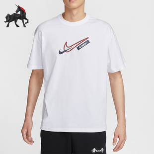 Nike/耐克正品新款男士训练健身宽松运动短袖T恤FZ8076-100