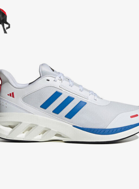 Adidas/阿迪达斯正品秋季新款男士缓震透气耐磨跑步鞋JS3433