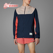 Adidas 拼接户外连帽耐穿外套IW9233 男士 阿迪达斯正品 新款