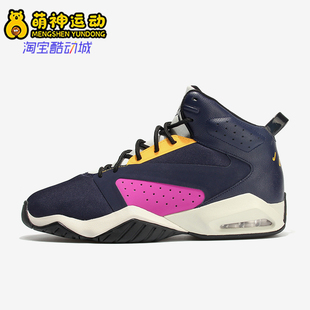 Lift 26夏JORDAN Off男士 减震耐磨篮球鞋 406 Nike AR4430 耐克正品