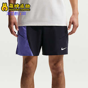 Nike/耐克正品Dri-FIT男士透气宽松复古训练经典短裤IB1038-475