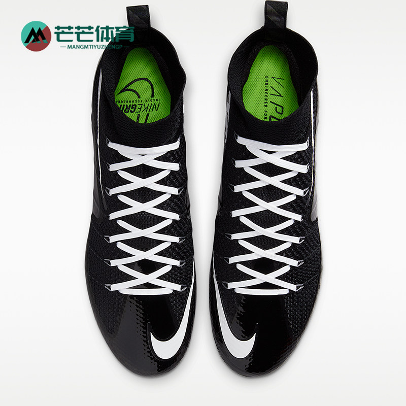 Nike/耐克正品男士时尚运动缓震防滑耐磨足球鞋FQ0235-001