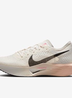 Nike/耐克正品Vaporfly 3女士耐磨公路竞速跑步鞋DV4130-103