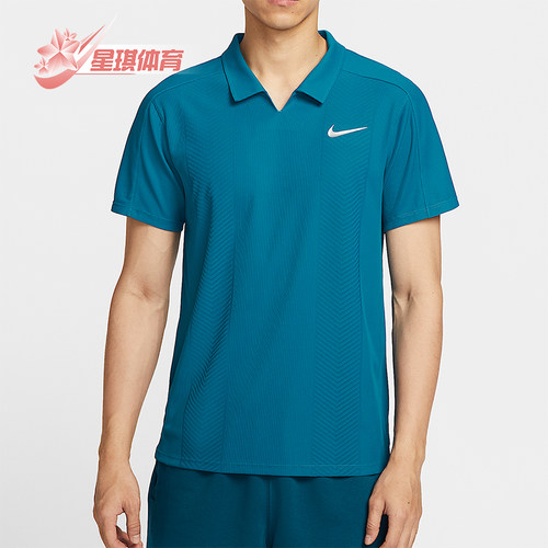 Nike/耐克正品NikeCourtSlamDri-FITADV网球经典POLO衫HM6753-301