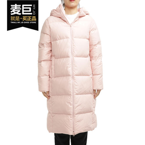 彪马正品新款运动中长款羽绒服