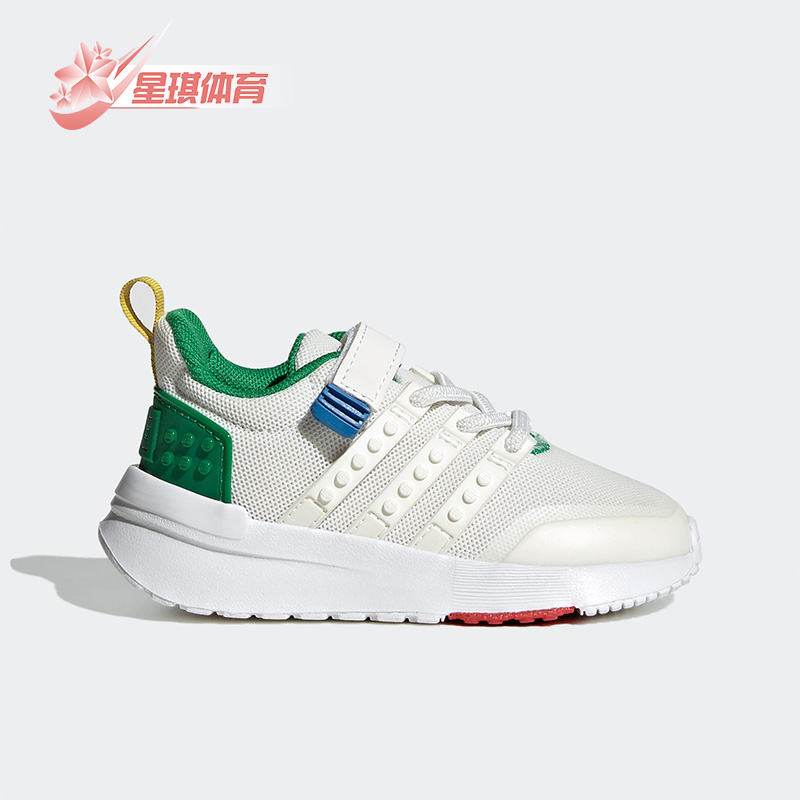 Adidas/阿迪达斯婴童运动鞋