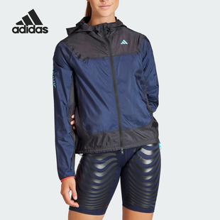 女士跑步运动连帽夹克外套IM4165 新款 Adidas 阿迪达斯正品