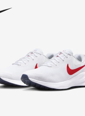 Nike/耐克正品Revolution 7男士透气耐磨跑步鞋FB8501-100