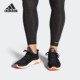 阿迪达斯正品 春季 Adidas 新款 edge 男子跑步运动鞋 EE4162