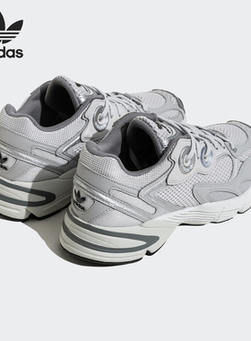 Adidas/阿迪达斯正品三叶草女士经典简约回弹老爹鞋JP6353