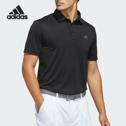Adidas/阿迪达斯正品夏季男士简约高尔夫针织短袖POLO衫JY5480