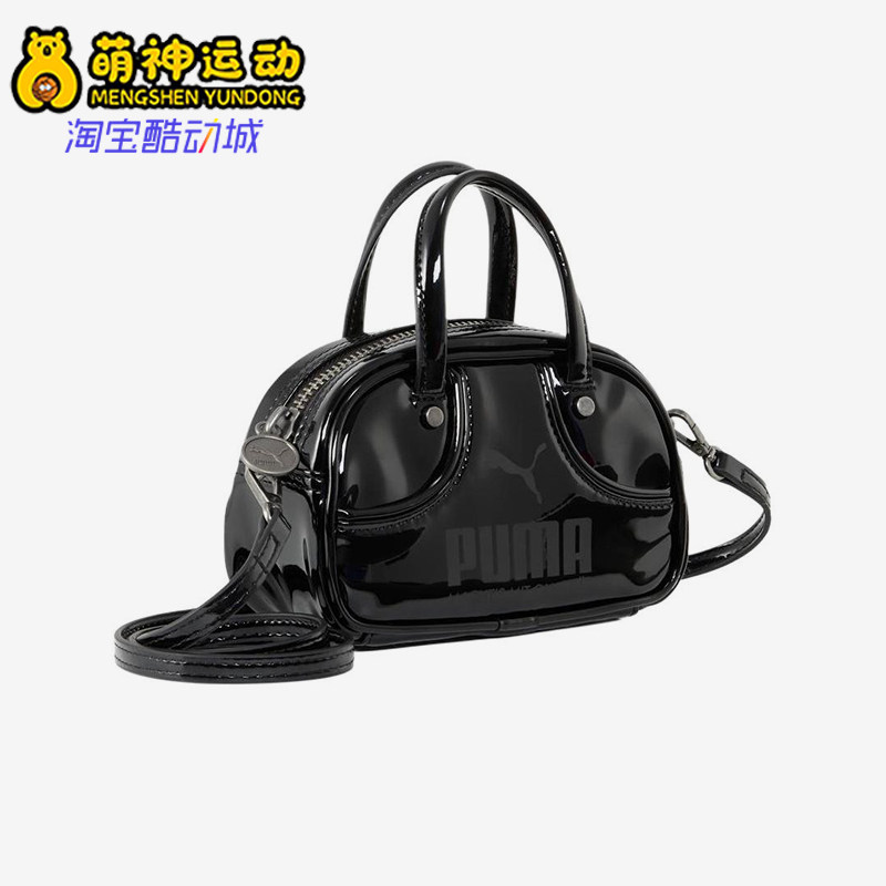 Puma/彪马正品新款男女同款潮流休闲单肩斜挎经典手提包091824-02