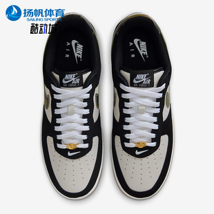 FORCE HQ1967 耐克正品 100 运动轻便板鞋 AIR RETRO男士 Nike LOW