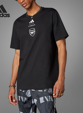 Adidas/阿迪达斯正品ArsenalLABRUMT-SHIRT新款经典短袖T恤JI9435