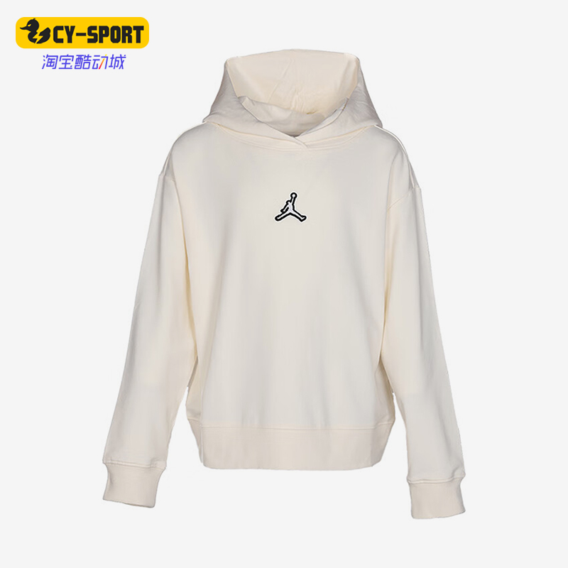 Nike/耐克大童运动休闲套头衫