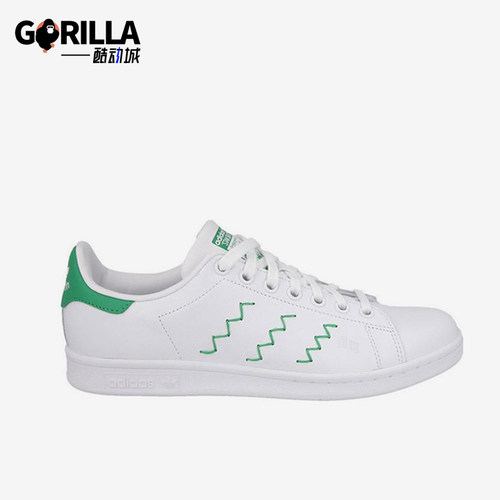 Adidas/阿迪达斯正品女士运动舒适休闲防滑低帮板鞋S75139