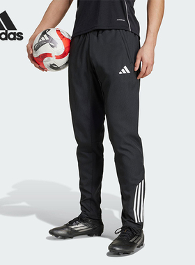 Adidas/阿迪达斯正品TIRO25C PRE PNT男士经典舒爽足球长裤KB4393